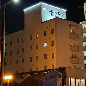 Hotel The Hakata Kasane Bayside